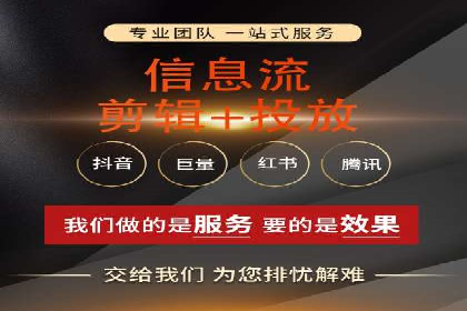 创新SEM推广优化技术：多行业成功案例解析